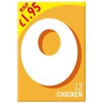 Oxo Cubes Chicken PM £1.95 12's